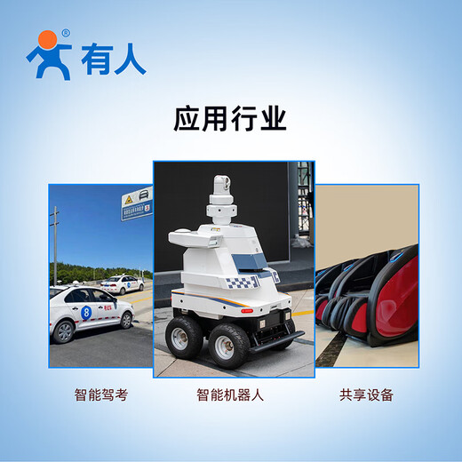 Someone SF Express shipped 4g wireless plug-in card router industrial-grade wifi high-speed Internet access 5G Redcap off-site networking remote operation and maintenance Qualcomm solution USR-G806w G806w (4G WiFi dual Qualcomm solution)