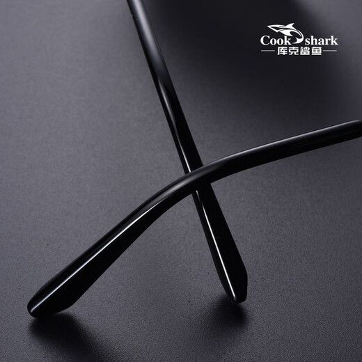 Cookshark Official Counter Polarized Sunglasses Men's Driving Glasses Special Color Changing Sunglasses Men's Summer Toad Glasses Gunmetal Color