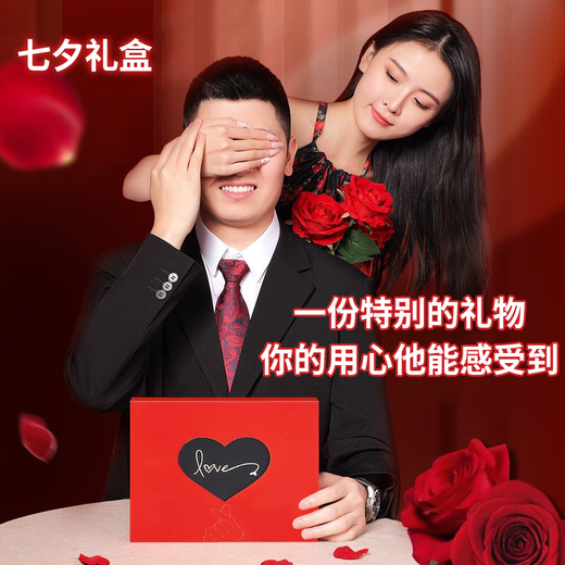 七匹狼（SEPTWOLVES）钱包男真牛皮男士皮夹钱夹短款高档实用生日礼物送男友老公老公 时尚黑色(情人节限定爱心礼盒)