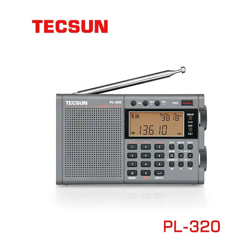 Tecsun PL-320 digital demodulation multi-band radio global band standard DSP lithium battery rechargeable timer switch standard + charger