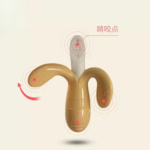 Shantou Lincun Infant Teether Banana Toothbrush Nano Silver Teether Silicone Baby Chew Toy Nano Silver