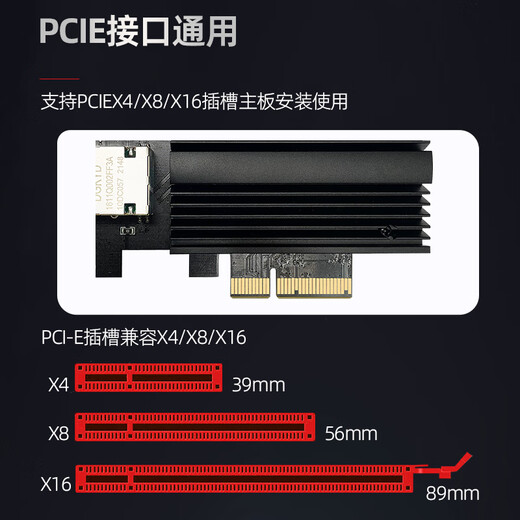 兮克万兆网卡PCIE转10G网卡马威尔MarvellAQC113C主控芯片游戏网卡台式机网卡10G单万兆电口网卡