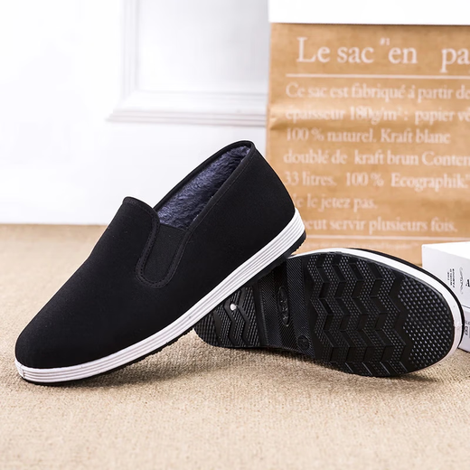 Alte Peking-Stoffschuhe im Herbst atmungsaktiven einbeinigen nicht rutschfesten Kee-resistenten Baustellen Arbeitsschuhen mittleren und älteren faulen Stoffschuhe Männer 3520 Low-Top-Wattesschuhe mit Gelbspannungskolben 40 (250 mm)