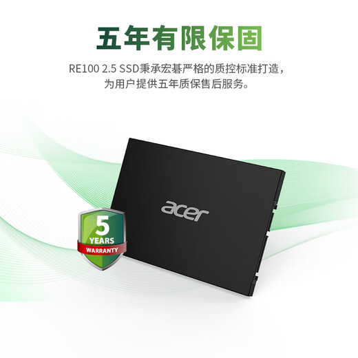 Acer 1 TB SSD-Solid-State-Laufwerk SATA3.0-Schnittstelle RE100-Serie