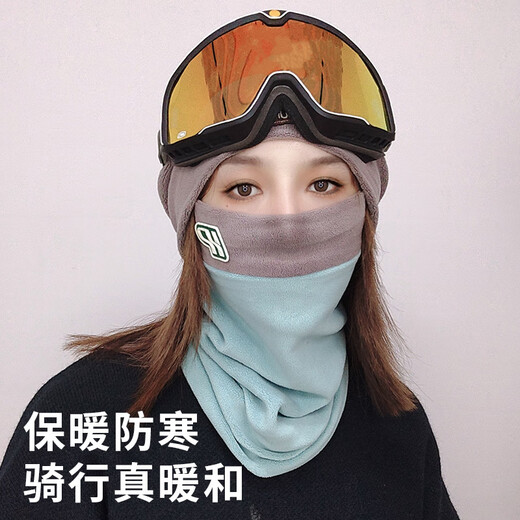美伦玫冬季脖套女双层加厚保暖奥利绒户外时尚男女渐变套头围脖 3891宝蓝色 均码