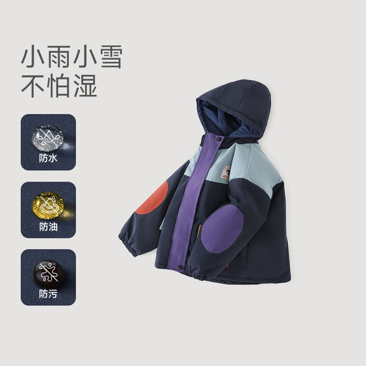 Bali Piglet Children's Autumn and Winter Cotton Clothes Baby Hooded Padded Jacket Thickened Warm Three-Proof Cotton Clothes 2024 New Boys Cotton Jacket Navy 100 cm