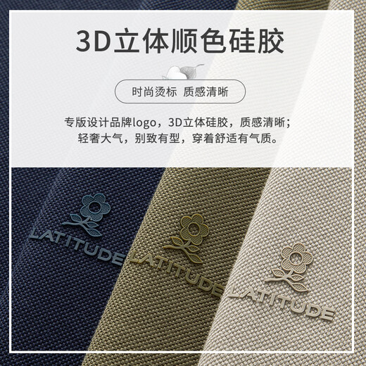 MONTAGUT men's long-sleeved Polo shirt autumn and winter pure cotton 7A antibacterial high-end middle-aged men's business T-shirt Shadow Blue 3XL