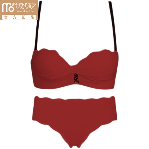 Modal Zodiac Year Suit Sexy Underwear Women's Small Breasts Push Up to Show Bigger Autumn and Winter Thin Section Breast Collar Red Bridal Bra Dark Red Suit 75B 34B Comfortable Push Up