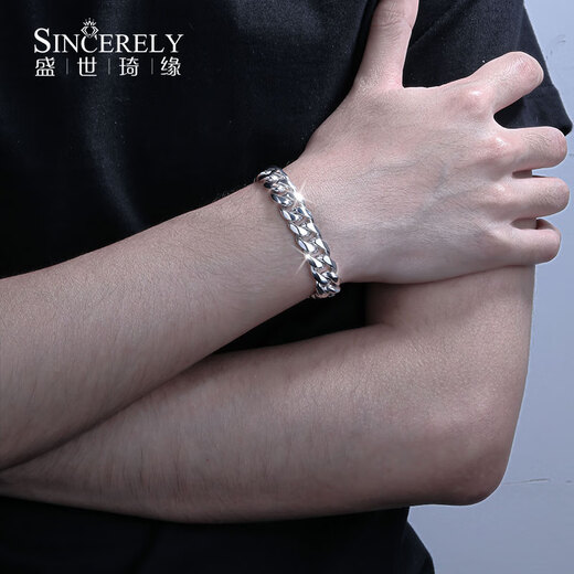 SHENGSHIQIYUAN men's pt950 platinum bracelet men's platinum bracelet platinum high-end Cuban bracelet for men 18 cm 48-50 g (width about 8mm)