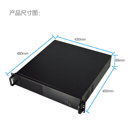 Eipkonghui eip IPC-2025 industrial computer and Advantech 6th generation 2U rack-mounted industrial computer server host supports year-round operation I3-6100 8G/128GSSD/1T