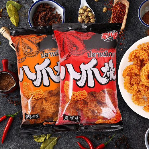 辈儿香八爪烧网红麻辣锅巴比萨卷办公室怀旧休闲膨化零食小吃 【混合12包】麻辣味+酱爆肉味