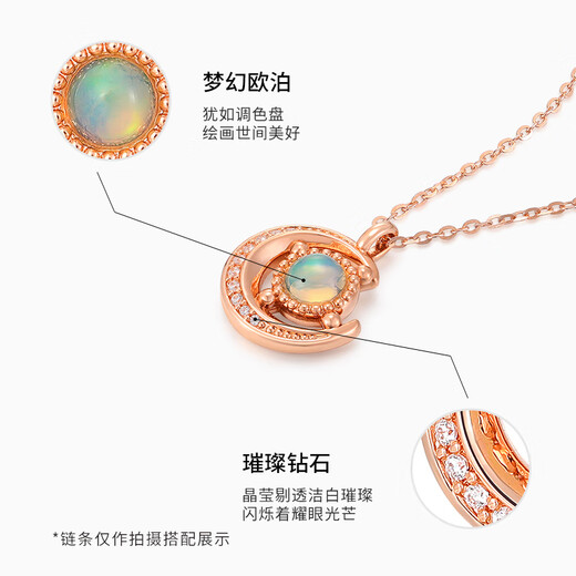 Chiba Jewelry 18K gold Opal diamond 3D electroformed pendant, beautiful and colorful necklace as a birthday gift for girlfriend. 18K gold Opal diamond pendant. Gold weight is about 0.3g.