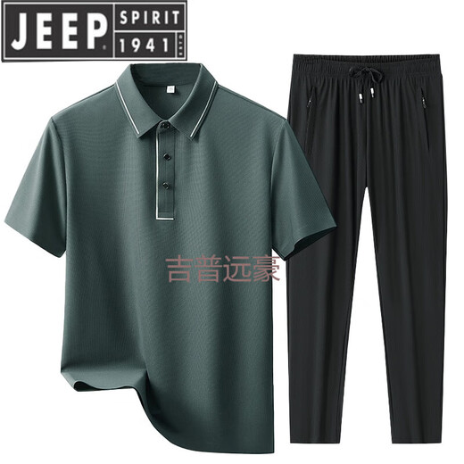 JEEP SPIRIT men's summer ice silk sports suit new lapel t-shirt polo shirt casual short-sleeved middle-aged and elderly dad summer suit 6630-08 Ulan + black shorts (two-piece set) 4XL