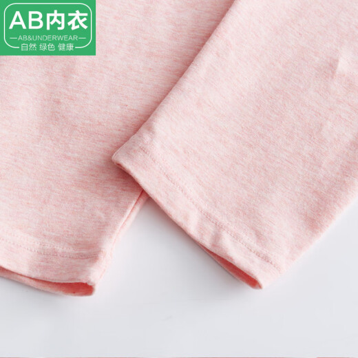 AB Pantalones de otoño para mujeres Pantalones calientes de algodón puro para primavera y otoño Base de algodón elástica de algodón delgado dentro de color sólido Cotton Lana R655 Naranja xxxl