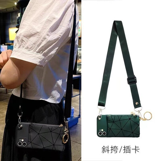 Afapu Diamond Coin Wallet Oppo Case Case Soft Shell Crossbody Women's Card Magn Персонализированная креативная полная упаковка Anti -Fall Black Shell - Diamond Coin Wallet + Crossbody Lanyard Oppo A3 Exclusive