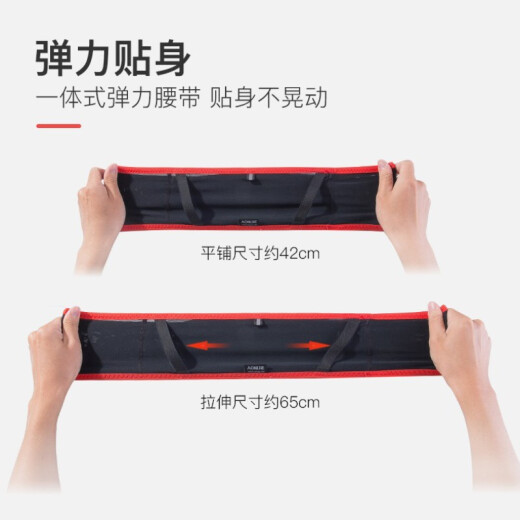 Aonijie Jogging Cintura de la cintura Sports Montañas y mujeres al aire libre y senderismo Bolsa de teléfonos móviles de teléfono móvil de teléfono móvil