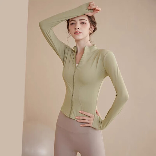 Nanmu Xiong yoga clothing suit women's sports fitness clothing yoga pants running spring and summer long-sleeved tops Pilates training quick-drying clothing cardamom green jacket M size 85-110Jin Jin equals 0.5 kg