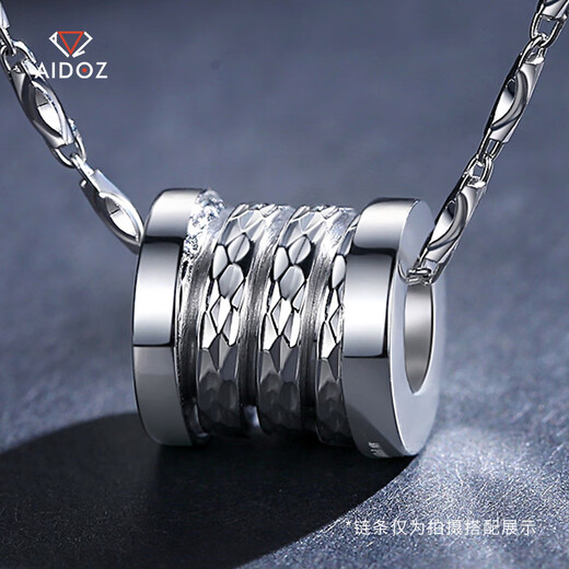 Aido Diamond pt950 platinum pendant for men and women, platinum transfer bead necklace, simple car flower spring pendant, round hole 5.8-6.0g + delivery leather rope