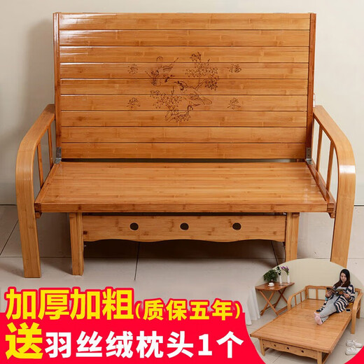 
Foldable sofa bed dual-purpose double single living room multi-function small apartment for household 1.5 meters imitation solid wood bamboo, width 80x long 200 height 32 (dual-purpose extended)