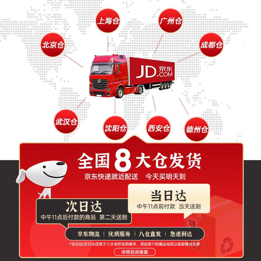 Wuliangye 1618 52% strong aroma liquor business banquet collection wine 52% 500mL 2 bottles double bottles