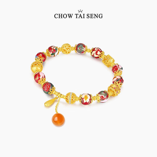 Chow Tai Sang Oriental Garden National Fashion Bracelet Chalcedony Ancient Style Hydrangea Streamer Bracelet New Chinese Style Birthday Gift for Girlfriend