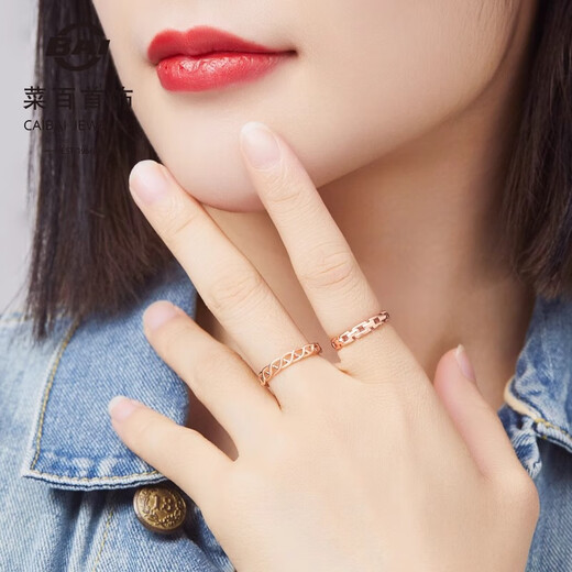 Cai Bai Jewelry K Gold Ring 18K Gold Cool Play Fashionable Square Chain Ring Pricing Approximately 0.85 grams Approximately size 11