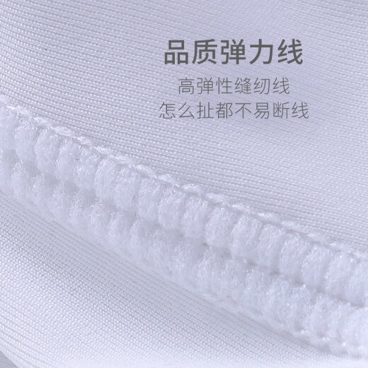 AIHUOLI Corset Bra Corset Men's Chest Wrapping Bandage Vest Corset Big Breast Revealing Small Covering Breast Hiding Artifact Shaping Garment Breasted Buttons Strong Breast Shaping [White] XL [Weight 200-240Jin [Jin equals 0.5 kg]]