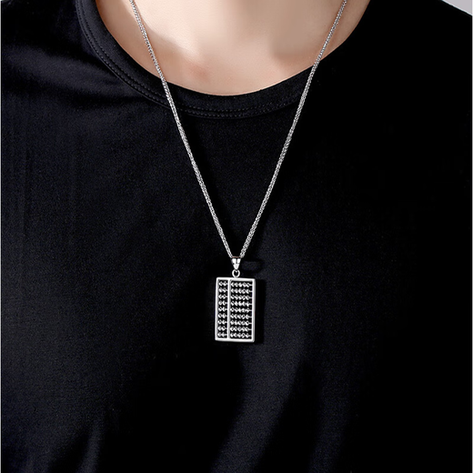 Xizhao Jewelry Platinum Abacus Pendant PT950 Wishful Abacus Pendant Abacus Couple Pendant Platinum Pendant 9.28g Shipping in 1-10 working days