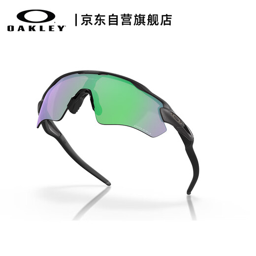 OAKLEY Sports Glasses Cycling Glasses Windproof Glasses Sunglasses RADAR EV PATH 0OO9208