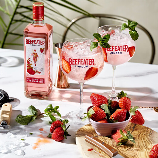 Gin gin gin gin gin gin gin uk london londres sabor de vino de londres 700ml