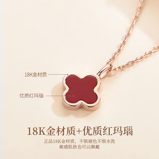 Promise of Love 18K gold four-leaf clover necklace for women, rose gold clavicle chain, anniversary birthday gift for girlfriend