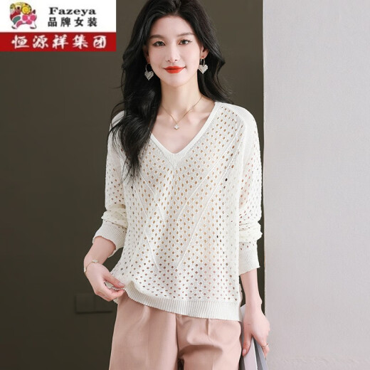 Caiyang Hengyuanxiang Group Hollow Knitted Sweater Blouse Women's Spring and Summer Wear 2024 New Lazy Wind Bottoming Ice Silk Top Blue M