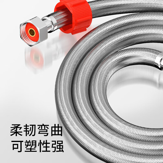 Highly 304 stainless steel wire braided hose water heater hot and cold water pipe metal toilet angle valve upper water inlet pipe 30cm