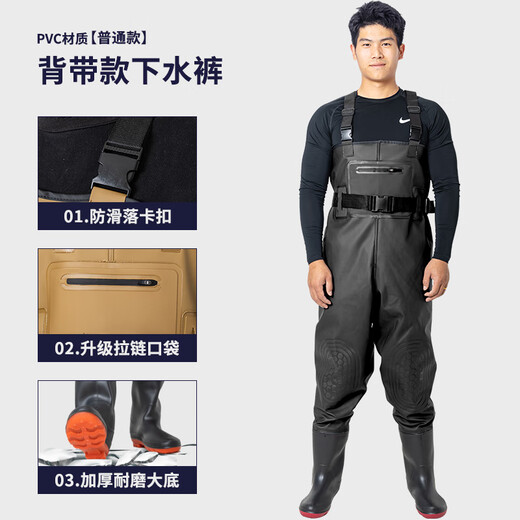 Yudaren Thickened Knee Pads Half-length Double-soled Fishing Rain Pants Men's One-piece Wear-Resistant Waterproof Leather Pants Black Extra Thick (Knee Pads) 120 Silk M (40-41 Shoe Size)