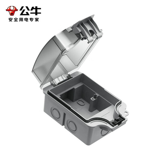 BULL punch-free waterproof box socket waterproof cover bathroom bathroom protective cover splash-proof box socket outdoor protective cover F07 surface-mounted outdoor model gray IP66 level