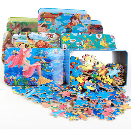 Junkai Children's Puzzle 8-12 ans Intelligence bébé Développement du cerveau de fer Box Box 8 ans Girl Early Education Building Bloum Blocs Toys 60 Sirène rapide