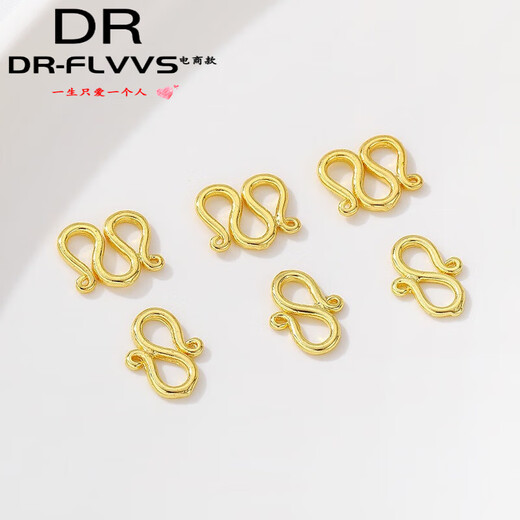 Fat Donglai's same style 18K gold necklace buckle connector gold buckle gold-covered connecting buckle bracelet buckle with hook S buckle 5*10mm