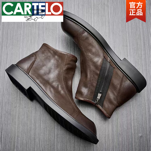 Kartel des Herbstes Retro Martin Boots Herren-High-Top-Lederstiefel der Britenstiefel Top Cowhide Short Stiefel Low-Top Chelsea Boots Brown 41