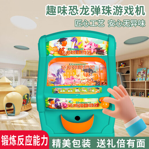 Chison Children's Game Machine Development Intelligent Pinball Machine Glass Ball Game Toy Large 2024 Girls and Boys Gift Dinosaur Pinball Machine [Minn Blue + 30 Beads] 8800 3 Sections No. 5 + Screwdriver