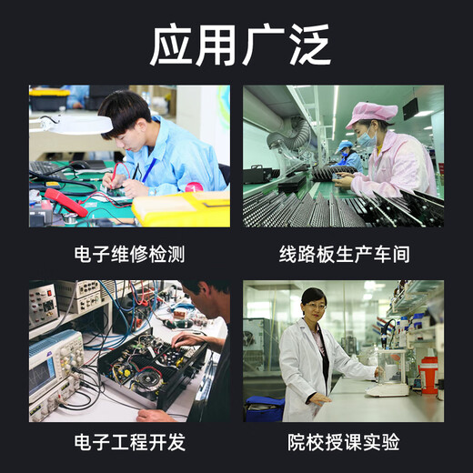 迈胜（MAISHENG）迈胜可调直流稳压电源大功率400v数显老化实验室电镀电解阳极氧化 MP15100D(0-15V0-100A可调)