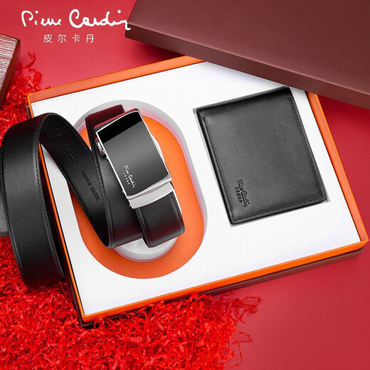 Pierre Cardin Herren Brieftasche Gürtel Geschenkbox Set automatischer Schnalle Gürtel Kurzer Brieftasche J7L20102G Valentinstag Geschenk für Freund