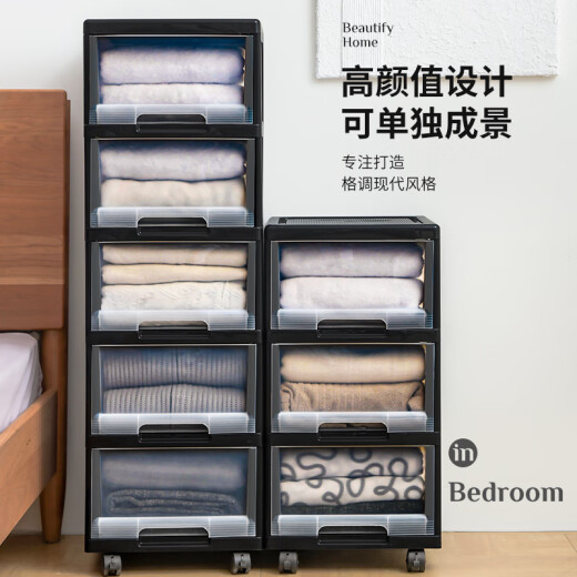 Xitianlong drawer-type storage cabinet bedside cabinet storage cabinet toy storage cabinet slotted cabinet chest of drawers storage box five layers