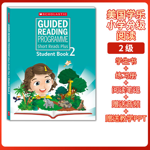 美国学乐分级阅读Short Reads Plus 123456级 学生书+练习册+读书笔记 送音频 送教学PPT scholastic 小学英语分级阅读 SRP 学乐深度阅读【1级别】全3册