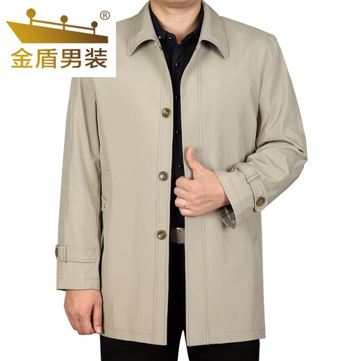 金盾（JINDUN）中老年风衣男中长款中年商务休闲风衣大码薄款爸爸装翻领外套父亲 藏蓝色(翻领扣子夹克) 薄款 L 175