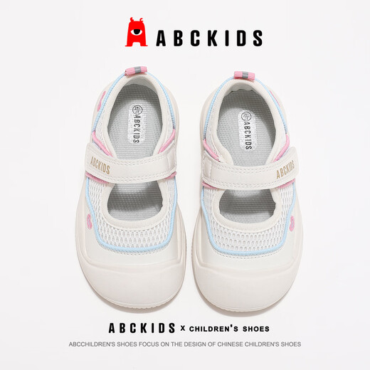 ABC Children pour enfants Chaussures pour filles Big Toe Chaussures confortables et légères Princess Chaussures Chaussures de sport pour enfants 3576 mètres Rose bleue Taille 29