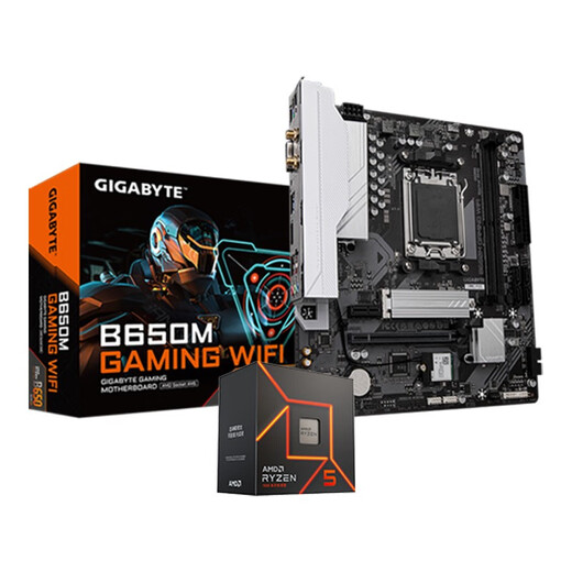 Процессор процессора AMD Ryzen 9000 серии с Gigabyte B650M Board U SET Motherboard CPU SET GIGABYTE B650M Gaming WiFi R9 9900X Ципов с рассеянным чипом