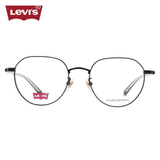 
Levi's glasses frame men and women full frame business myopia glasses frame LV7170/F 003+ lens domestic 1.598 lens