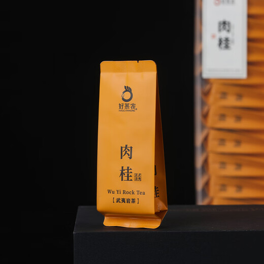 Gute Tee -Bauern, Zimttee, Wuyishan Rock Tee, fruchtiger Zimtauthentischer Dahongpao -Tee, neuer Tee, Oolong -Tee, starkes Aroma, Rationstee, trinken Sie ihn selbst 166 g*3 Kisten