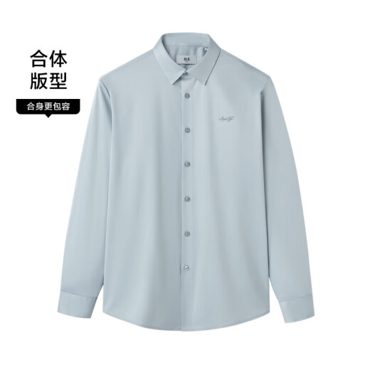 HLA Heilan long-sleeved shirt for men spring 24 light business fashion series comfortable and breathable shirt for men