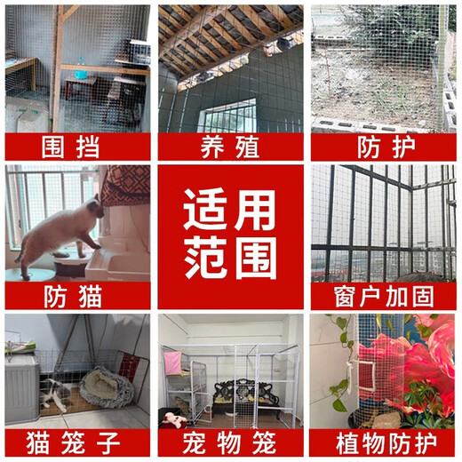 Zhongji Wanxing hot-dip galvanized wire mesh steel mesh breeding mesh anti-rust window sealing balcony wire mesh chicken pigeon rabbit cage anti-rat and snake fence 1 meter high 1.3 cm hole 1mm thick 1 meter long / retail